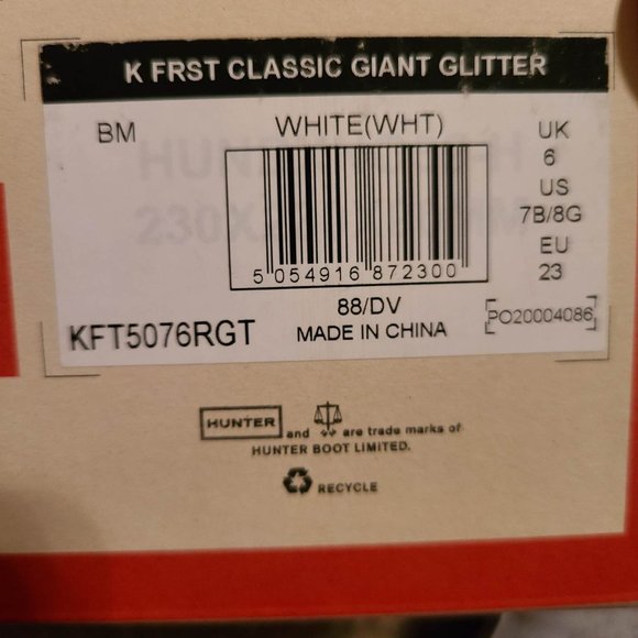 HUNTER white glitter toddler boots - Picture 2 of 4